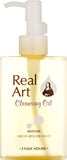 Etude House ET.REAL ART CLEANSING OIL_MOISTURE(21AD) - MOQ 24