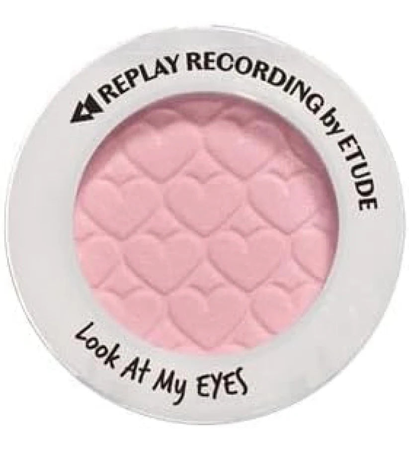 Etude House ET. LOOK AT MY EYES cool base leader - MOQ 480