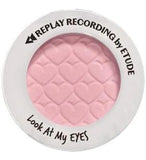 Etude House ET. LOOK AT MY EYES cool base leader - MOQ 480