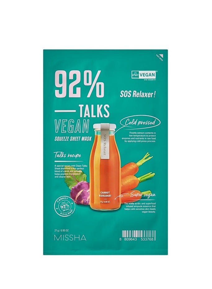 MISSHA TALKS_VEGAN_SQUEEZE_SHEET_MASK_[SOS_RELAXER] - MOQ 36