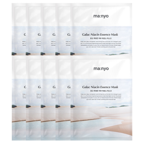 Manyo Factory GALAC NIACIN ESSENCE MASK (30G/10SHEETS) - MOQ 30