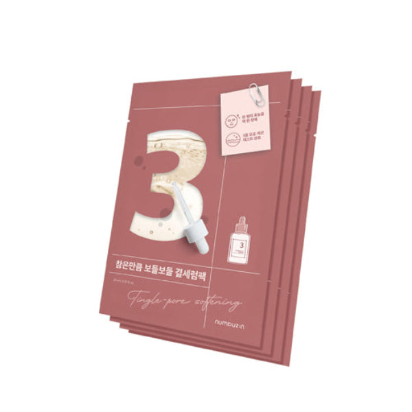 Numbuzin No.3 Tingle-Pore Softening Sheet Mask (4ea) - MOQ 80
