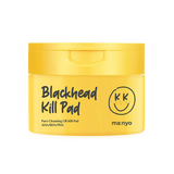 Manyo Factory BLACKHEAD PURE CLEANSING OIL KILLPAD - MOQ 30