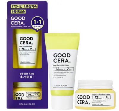 Holika Holika Good Cera Super Ceramide Cream Special Edition Set(With Hand Cream Freebie) - MOQ 20