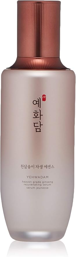 The Faceshop YEHWADAM HGG REJUVENATING SERUM - MOQ 6