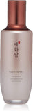 The Faceshop YEHWADAM HGG REJUVENATING SERUM - MOQ 6