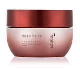 The Faceshop YHD Heaven Grade Ginseng EX Cream - MOQ 36