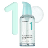 Numbuzin No.1 Pantothenic B5 Active Soothing Serum - MOQ 50