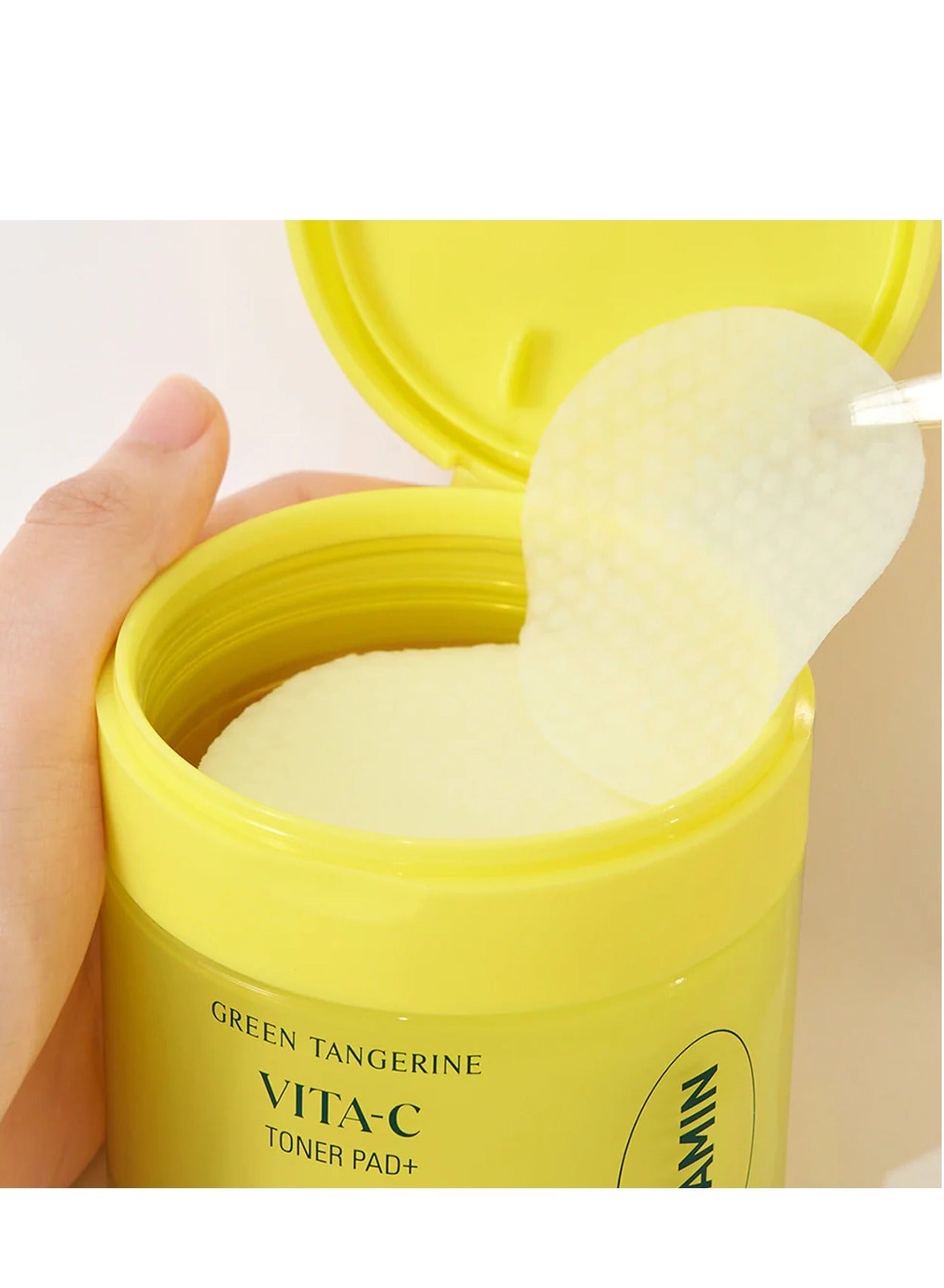 GOODAL GREEN TANGERINE VITA C DARK SPOT CARE PAD (23AD)