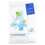 Numbuzin No.4 Icy Soothing Sheet Mask (1ea) - MOQ 320
