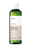 Manyo Factory BIFIDA CICA HERB TONER - MOQ 60