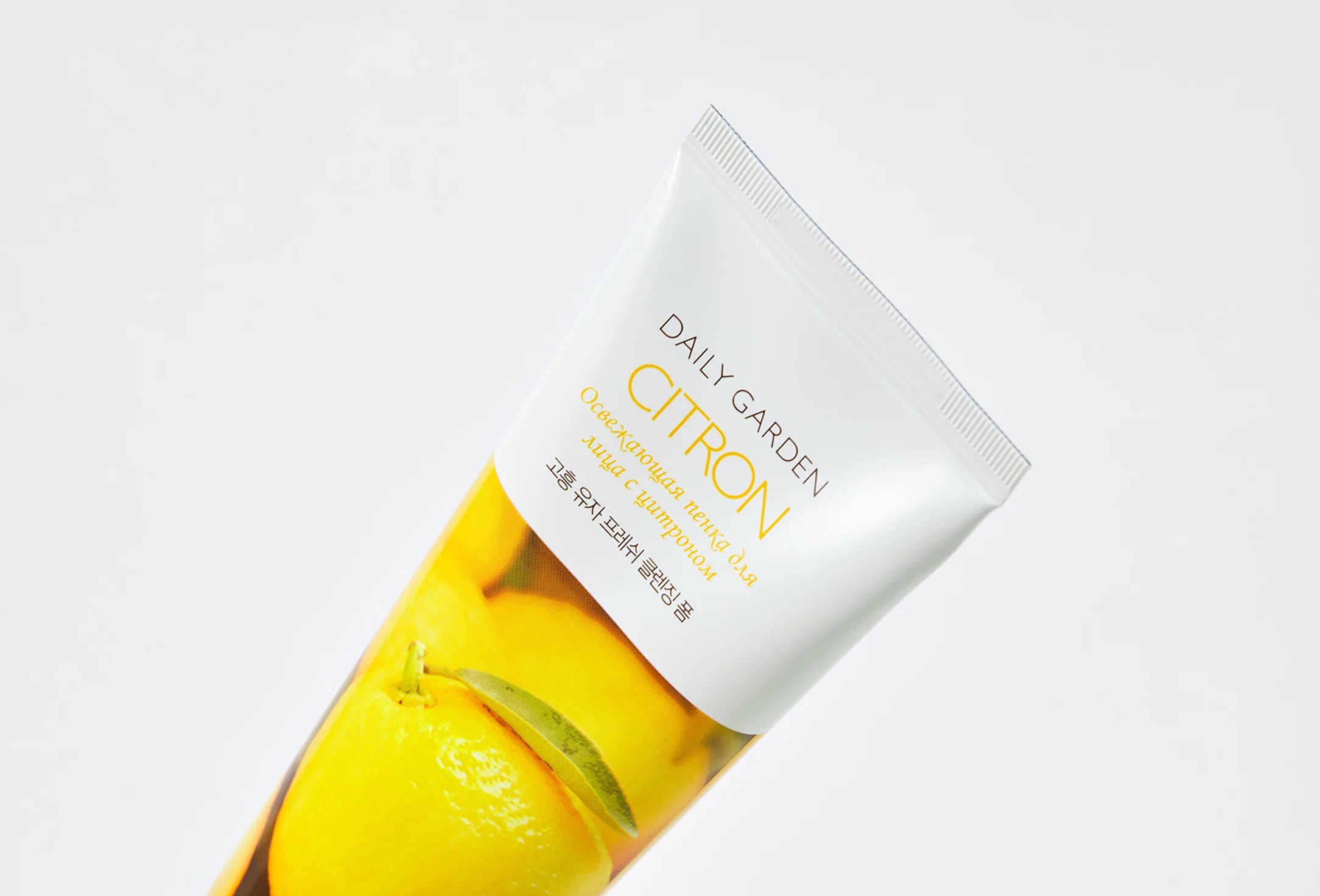 Holika Holika Daily Garden Goheung Citron Fresh Cleansing Foam 120ml - MOQ 80
