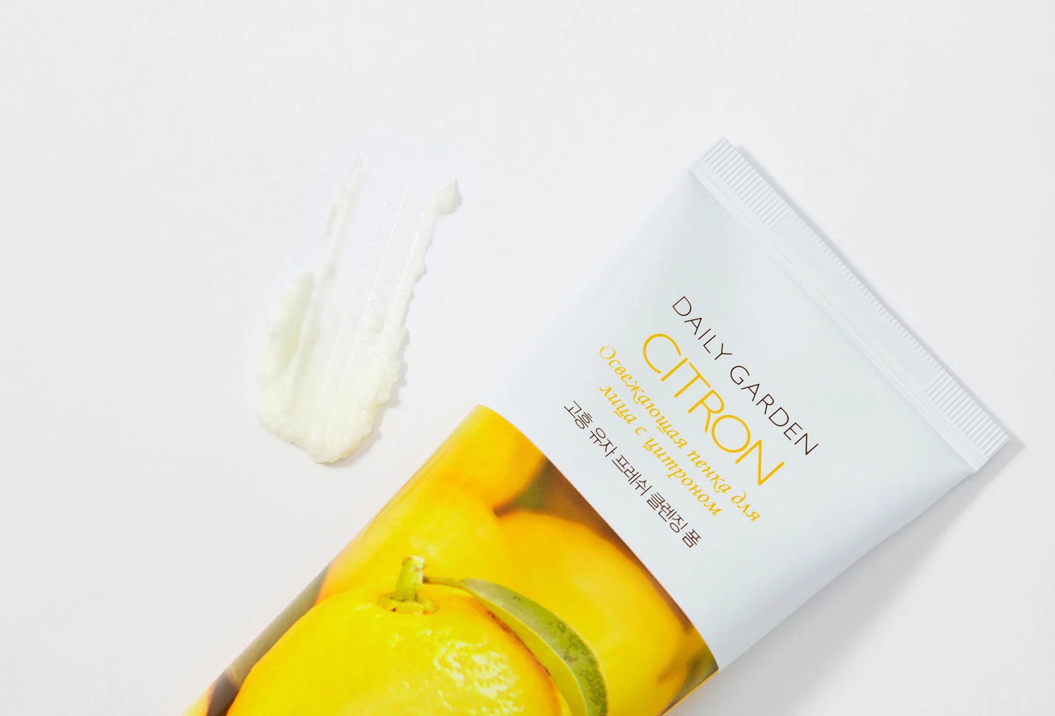 Holika Holika Daily Garden Goheung Citron Fresh Cleansing Foam 120ml - MOQ 80