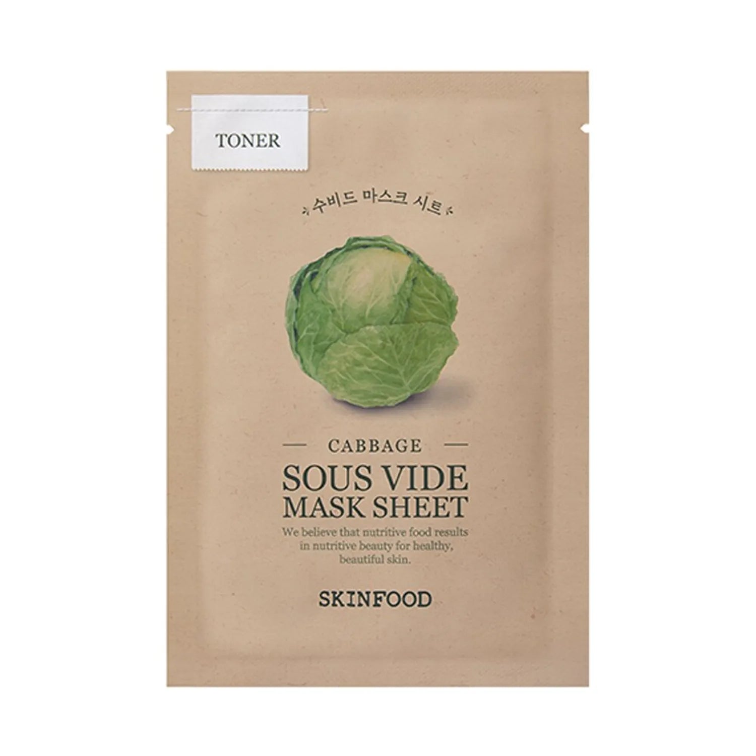 SKINFOOD CABBAGE SOUS VIDE MASK SHEET 10EA - MOQ 30