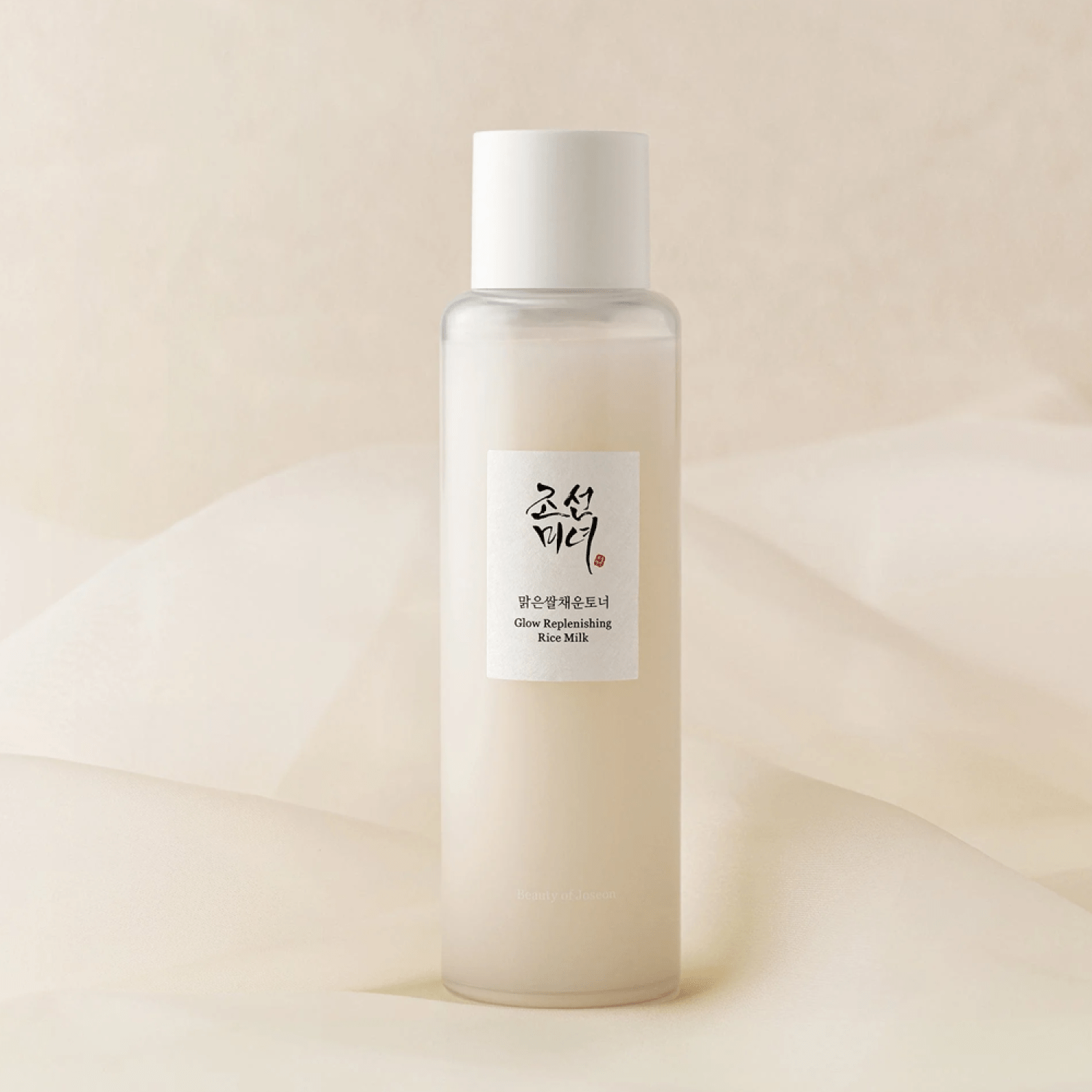 Beauty of Joseon Glow Replenishing Rice Milk 150ml