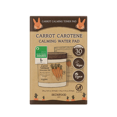 SKINFOOD CARROT CAROTENE CALMING WATER PAD SET - MOQ 10