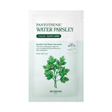 SKINFOOD PANTOTHENIC WATER PARSLEY MASK 10EA - MOQ 20