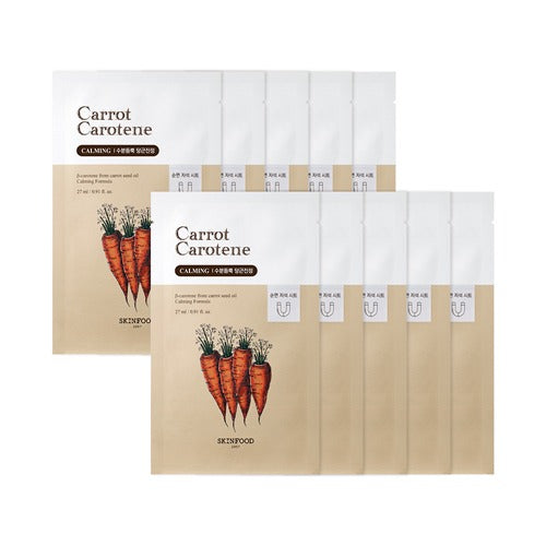 SKINFOOD CARROT CAROTENE MASK 10EA - MOQ 20