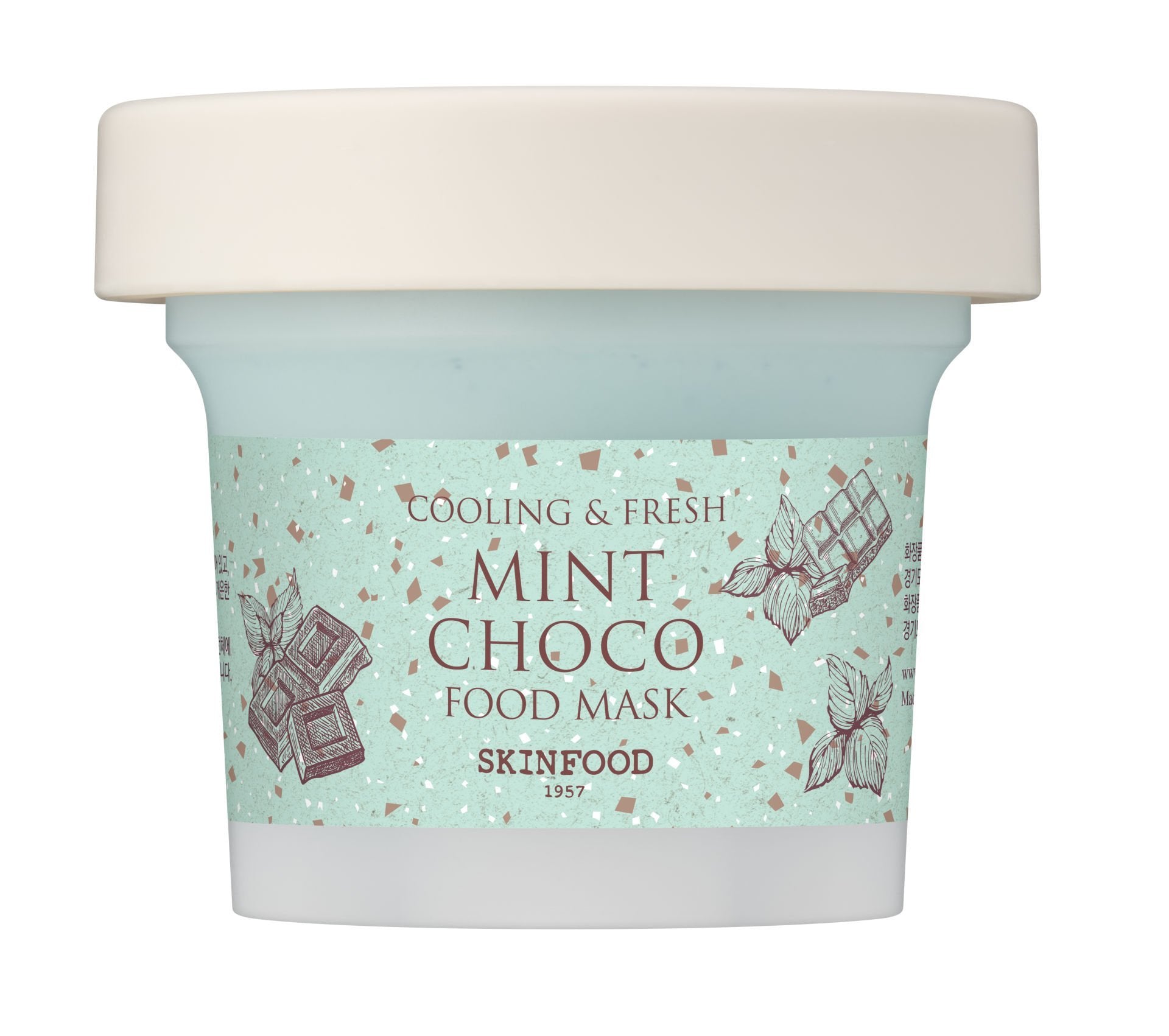 SKINFOOD MINT CHOCO FOOD MASK - MOQ 10
