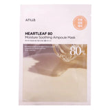 ANUA HEARTLEAF 80% AMPOULE MASK 27ml_(1PC)
