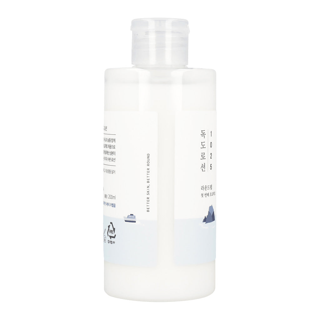 ROUND LAB Dokdo Lotion 200ml - MOQ 30