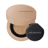Jung Saem Mool Skin Nuder Cushion Concealer #Bronze - MOQ 40