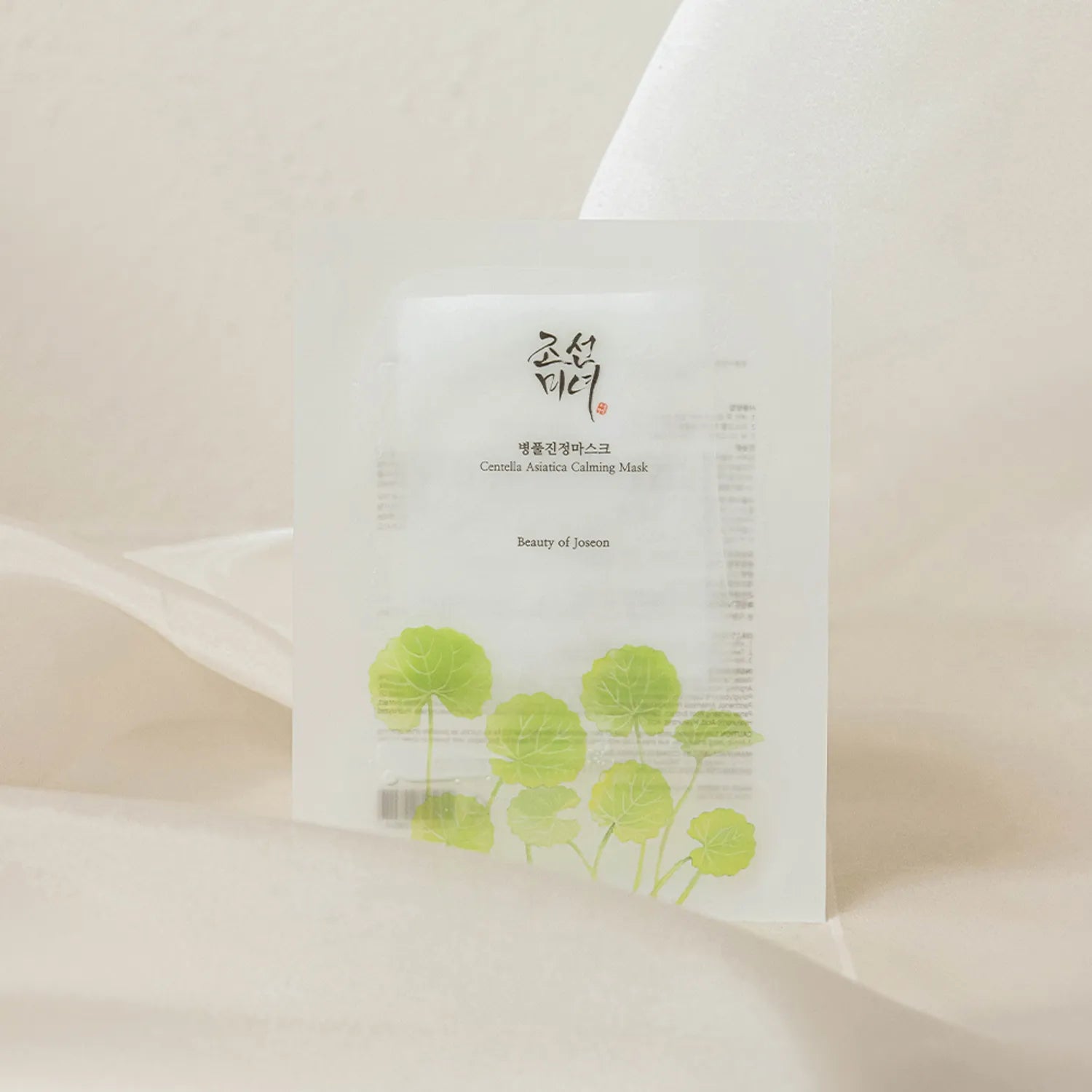 Beauty of Joseon Centella Asiatica Calming Mask 25ml(10ea)