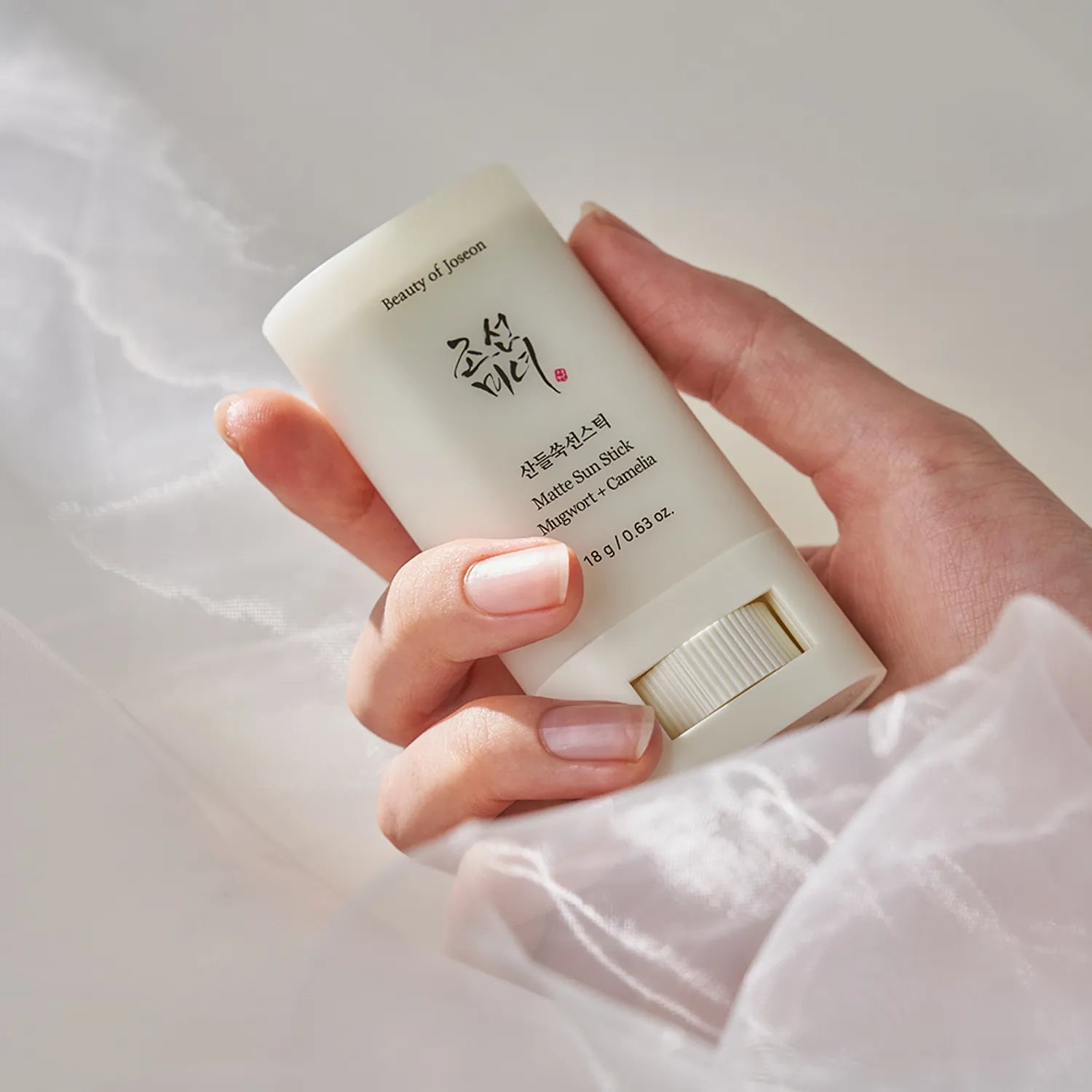 Beauty of Joseon Matte Sun Stick : Mugwort+Camelia 18g