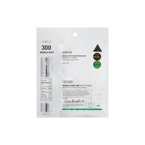 VT Cosmetics REEDLE SHOT 300 2-STEP MASK(5EA) - MOQ 42