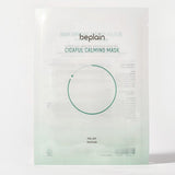 BEPLAIN CICAFUL SOOTHING MASK 1p 27g EU N1