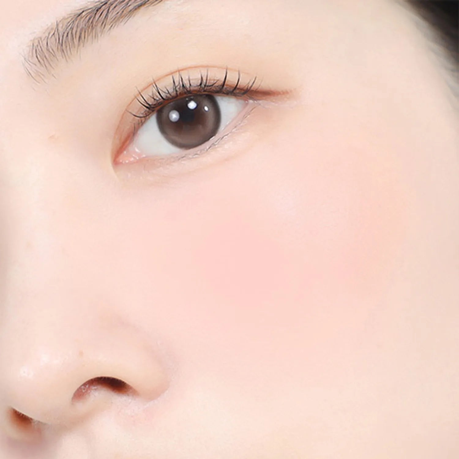 Alternative Stereo Balmy Cream Cheek #0 Nudy Apricot