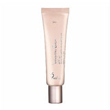 9Wishes VB Tone-up Glow SPF21 (Mini) - MOQ 171