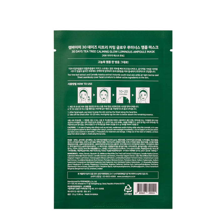 SOME BY MI 30 DAYS TEA TREE CALMING GLOW LUMINOUS AMPOULE MASK [25g] - MOQ 400