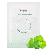 BEPLAIN CICAFUL CALMING MASK 1p N1