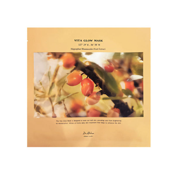 Dr.Althea Vita Glow Mask