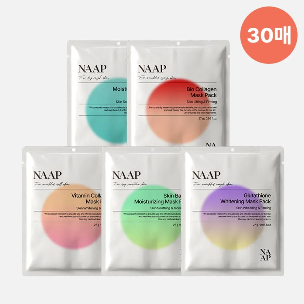 Aloe Rescue Moisture Mask - 27g - MOQ 400