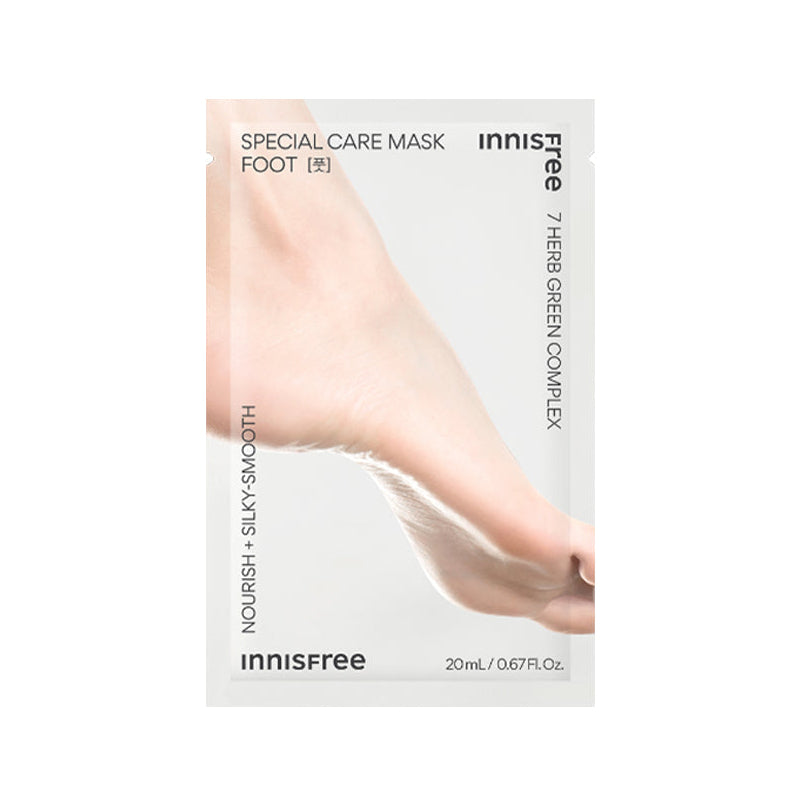 Innisfree Special Care Mask-Foot(23) - MOQ 60