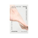 Innisfree Special Care Mask-Foot(23) - MOQ 60