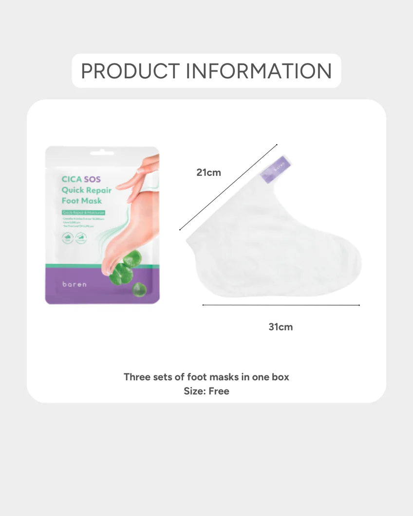 BAREN CICA SOS Quick Repair Foot Mask