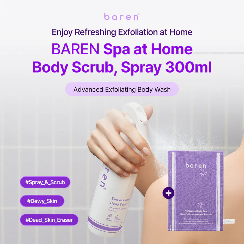 BAREN Spa at Home Body Scrub 300ml