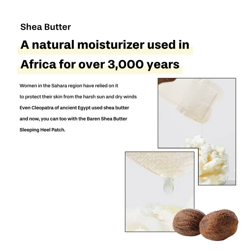 BAREN shea butter sleeping heel patch(10P)