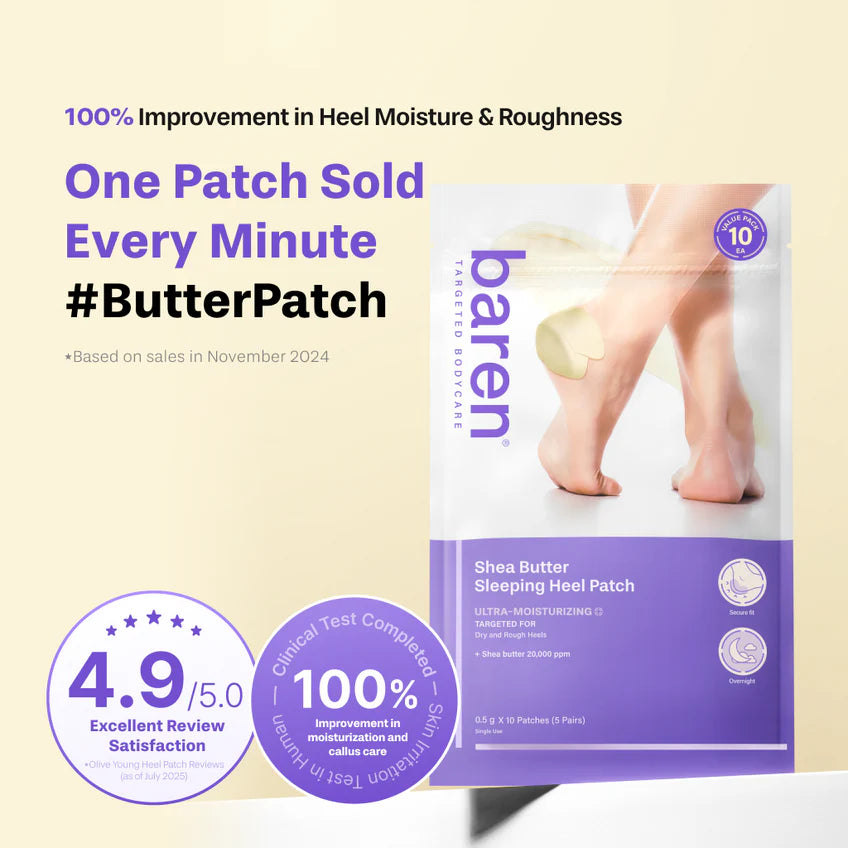 BAREN shea butter sleeping heel patch(10P)