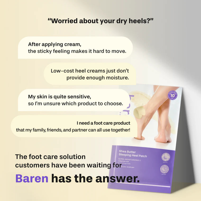 BAREN shea butter sleeping heel patch(10P)