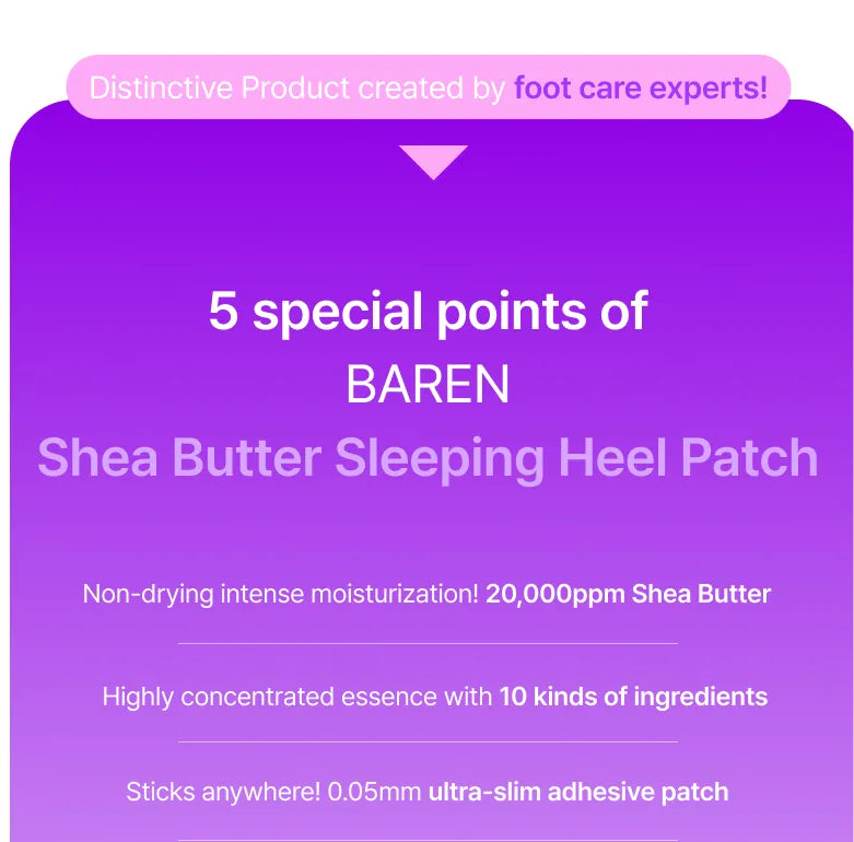 BAREN shea butter sleeping heel patch(6P) OY