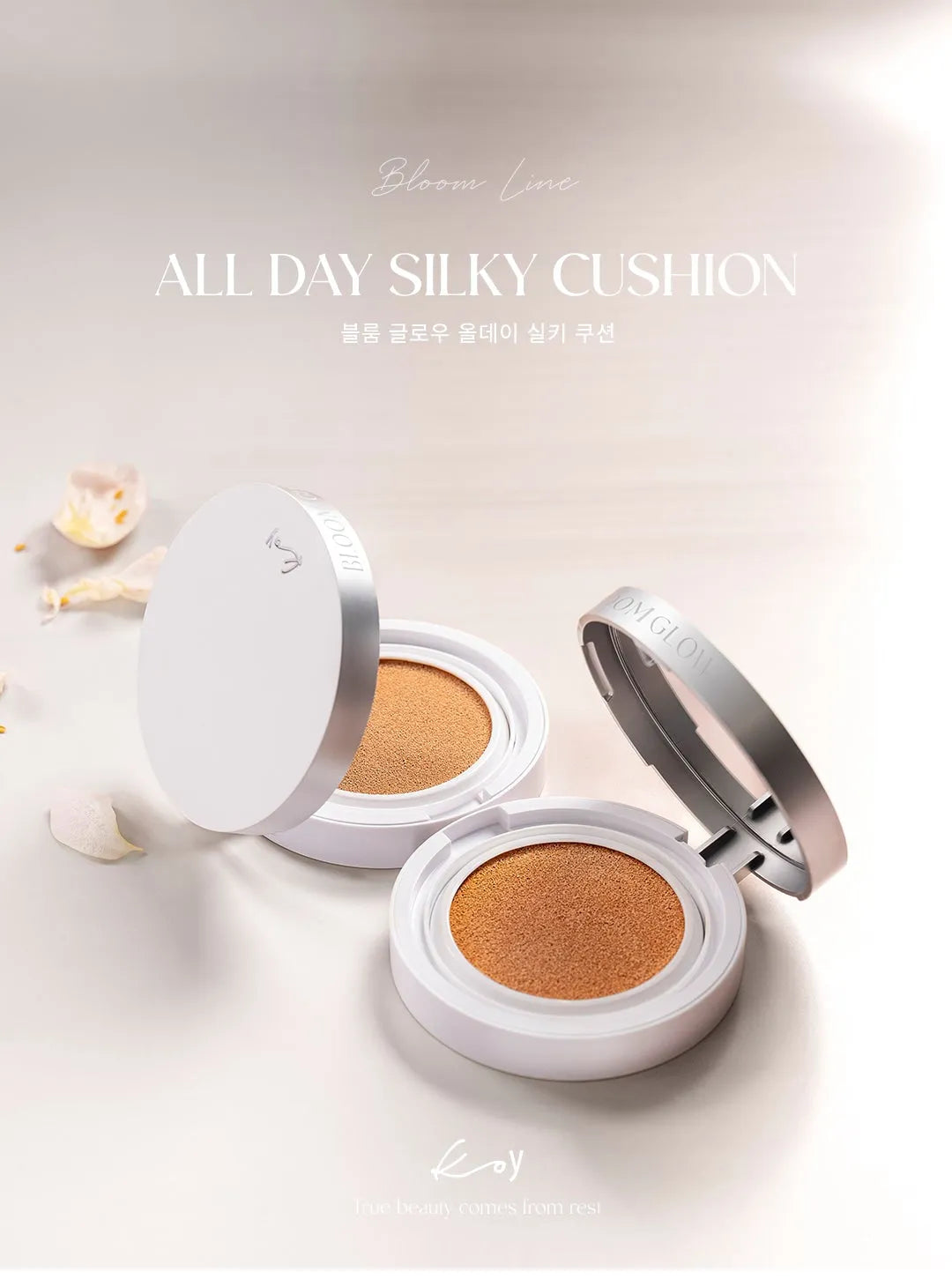 Bloom Glow All Day Silky Cushion 23 - MOQ 6
