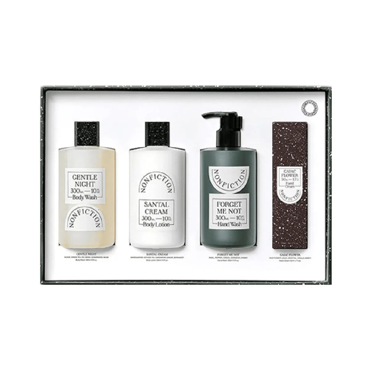 Body Best Gift Set - MOQ 50