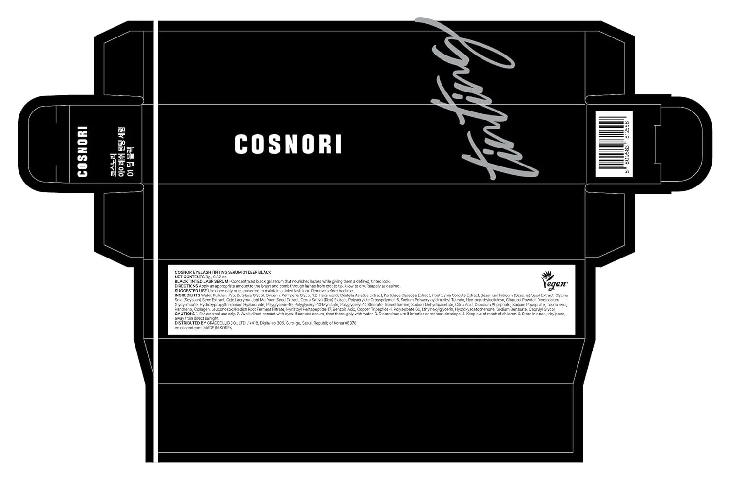 Cosnori Eyelash Tinting Serum 01 Deep Black - 9g - MOQ 100