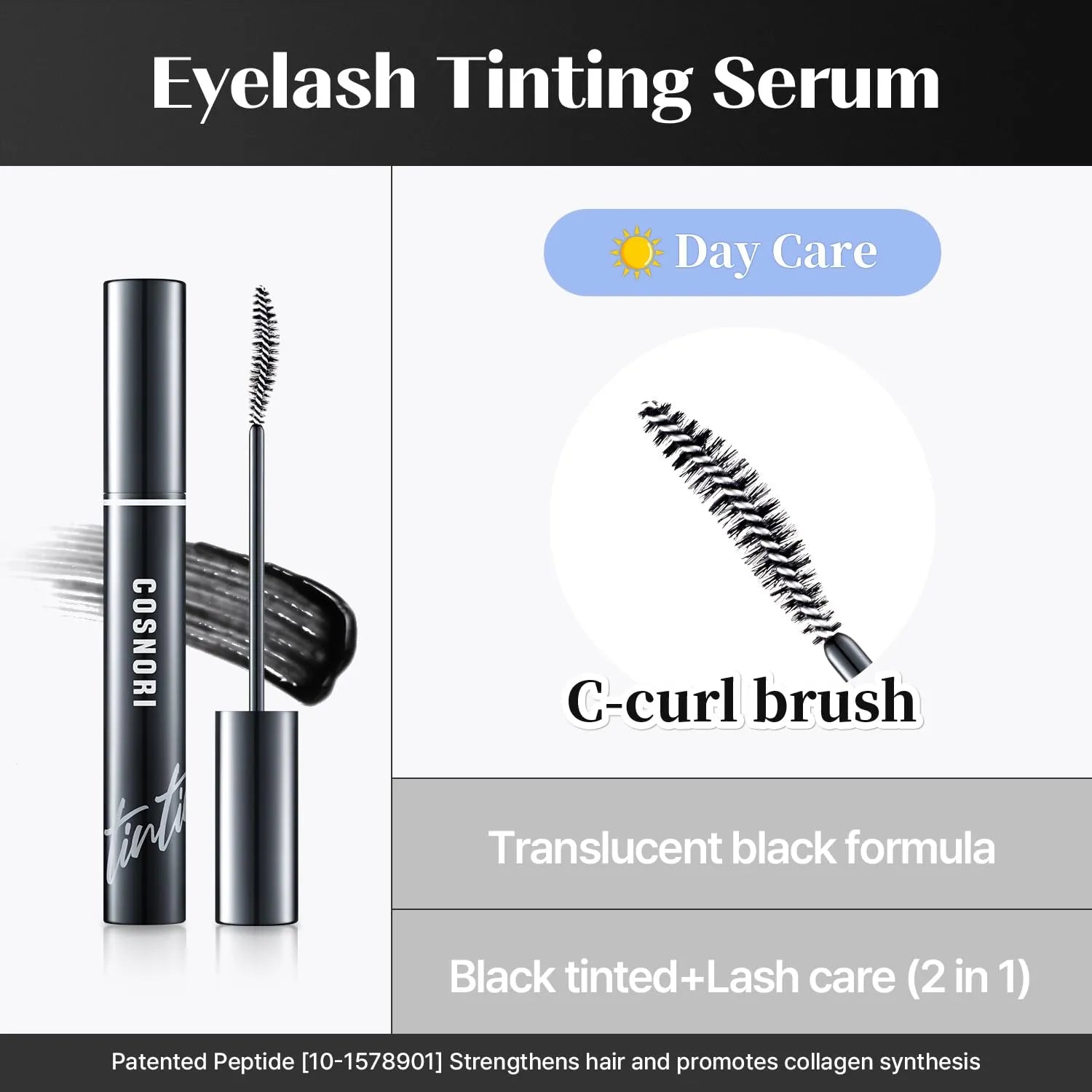 Cosnori Eyelash Tinting Serum 01 Deep Black - 9g - MOQ 100