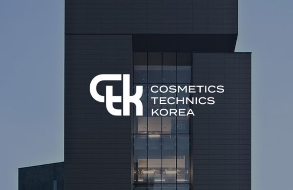 CTK Cosmetics