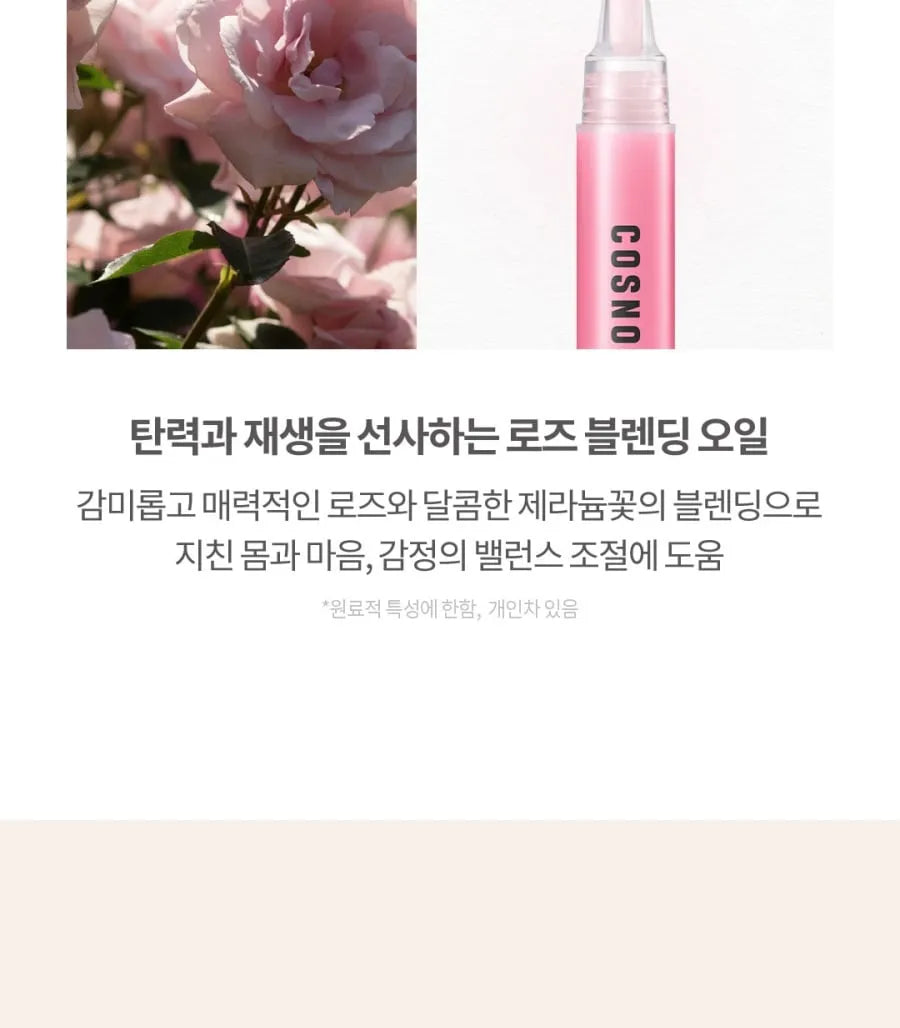 Cosnori Color Therapy Nail Serum 02 Lavender - MOQ 100